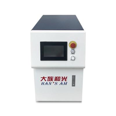 1064nm Hans Laser Cleaning Machine 64KHz-4000KHz Laser Metal Cleaner