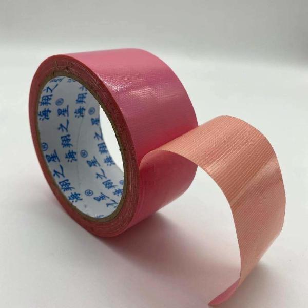 Wholesale Price Hot Melt Adhesive Single Sided Cloth Electrical Tape