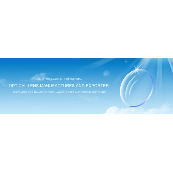 Hard Multi Coating 1.50 Standard Single Vision Lens , Cr39 Best Spectacle Lenses