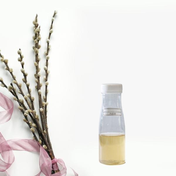 Cálcio Magnésio Zinco Boro Mo Completamente solúvel em água Aminoácidos Fertilizante foliar em pó Amarelo claro