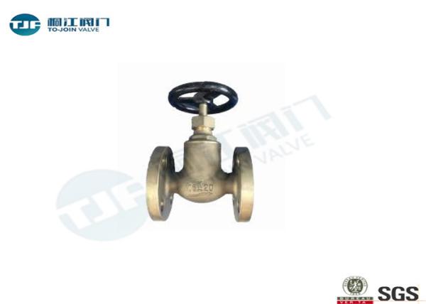 Bronze Globe Stop Valve Flange Type For Seawater / Oil JIS F7301 5K