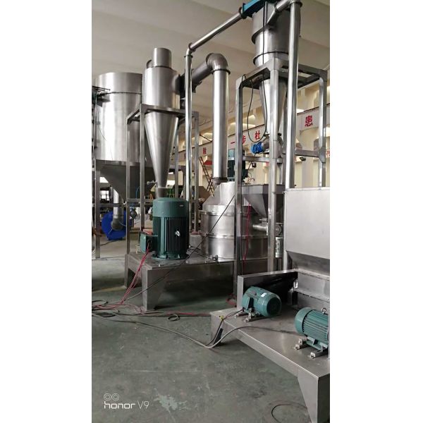 Commercial Spice Food Grinder for Fine Powder Processing