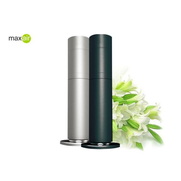 Low Noise Electric Perfume Diffuser