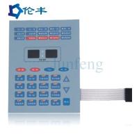 Dispositivo industrial tátil do teclado 3M468 do interruptor de membrana do ANIMAL DE ESTIMAÇÃO do PC das chaves