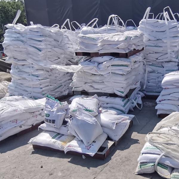 ТЕРМОПЛАСТИЧЕСКАЯ ПАРКИРСКАЯ ПАРКИРСКАЯ ПЕРКИРСКАЯ ПЕРКИРСКАЯ ПЕРКИРСКАЯ ПЕРКИРС