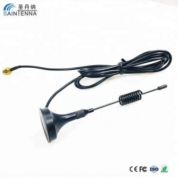 Factory Price 900/1800mhz 3dbi Passive GSM magnetic base antenna