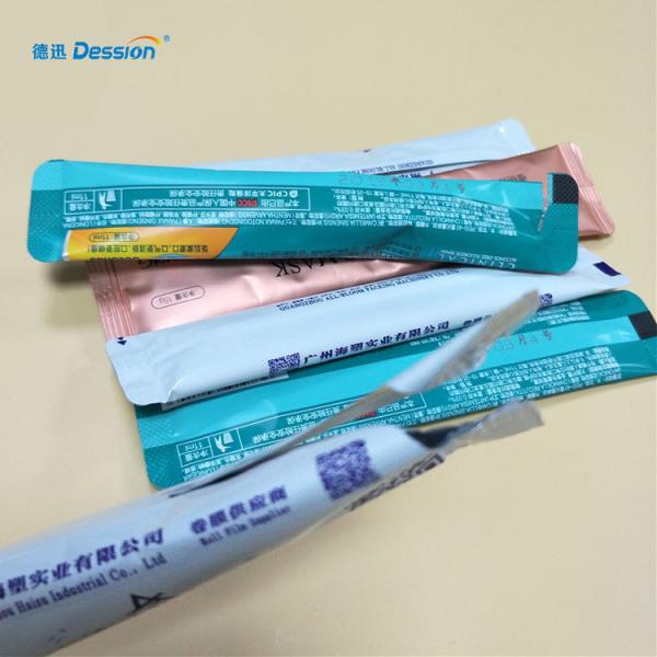 Материал упаковки порошка ЛЮБИМЦА ПЭ