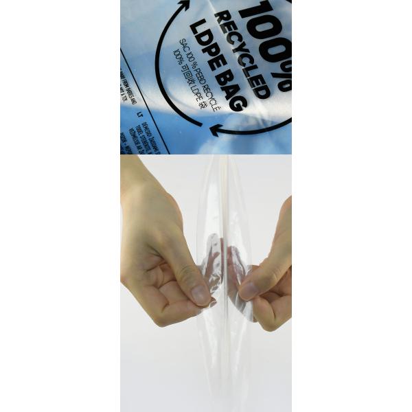 Модный пакет для переработки одежды 30 микронов 40 микронов 50 микронов