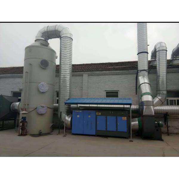 Многоцветный гель-покрытие на заказ биогаз FRP кислотный туман поглощающая башня Спрей упакованная башня влажная скраб