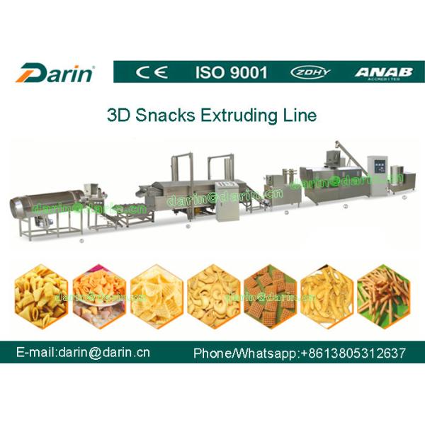 Автоматическая машина для экструзии снеков 3D и 2D, машина для изготовления самосы