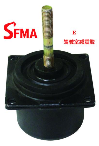 Black Cat Erpillar Cabin Damper Cushion Excavator Spare Parts