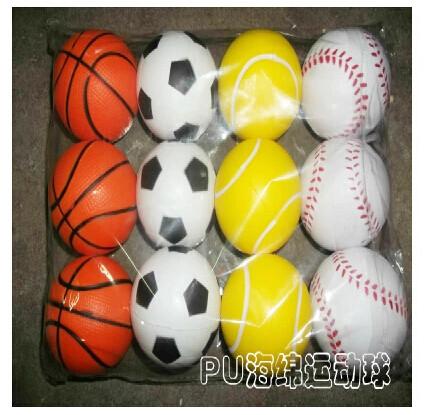 New promotion gift creative product sports Relief Stress Ball customed logo