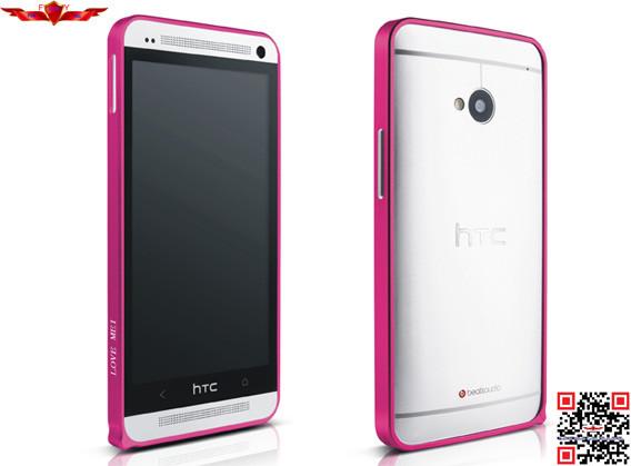 Ultra Thin 0.6MM Aluminum Bumper For HTC NEW ONE Multi Color Gift Box Yes