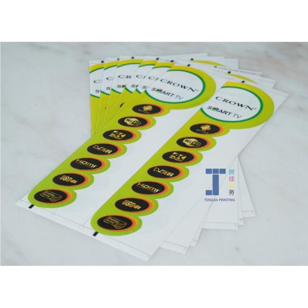 Weather Resistance Electronic Product Sticker