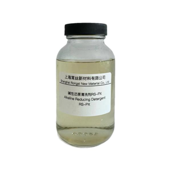 Textile Auxiliary Agents for Dyeing and Finishing Alkaline Reducing Detergent RS-PX