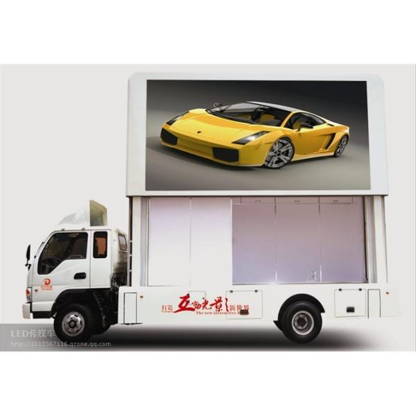 Гибкая афиша тележек рекламы 192*192 IC P10 приведенная rgb