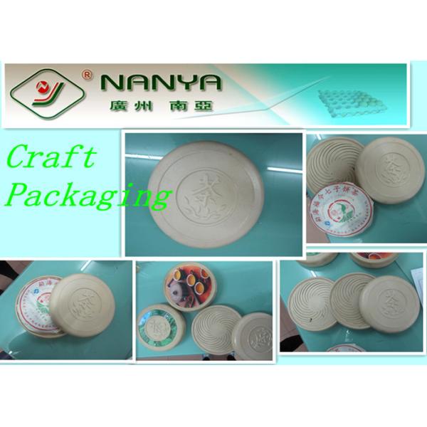 Environmently-の友好的なペーパー パルプは産業/技術の包装を形成しました