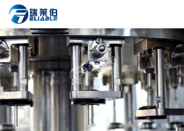 Automatic Auxiliary Equipment Glass Bottled Beer Filling Capping 3 In 1 Machine