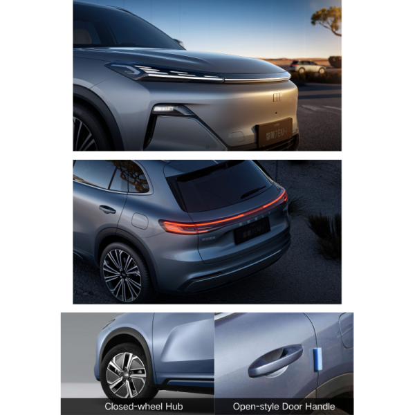 2025 for Galaxy Starship 7 EM-i >700km Pilot Edition Plug-in Hybrid 5-door 5-seater SUV Luxury Configuration