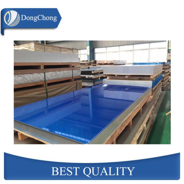 Custom Aluminum Metal Plate High Tensile Strength 0.5-150mm Thickness