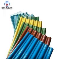 Pre Painted Galvanized Iron PPGI Color Coated Corrugated Roofing Sheet For Residential Commercial Building