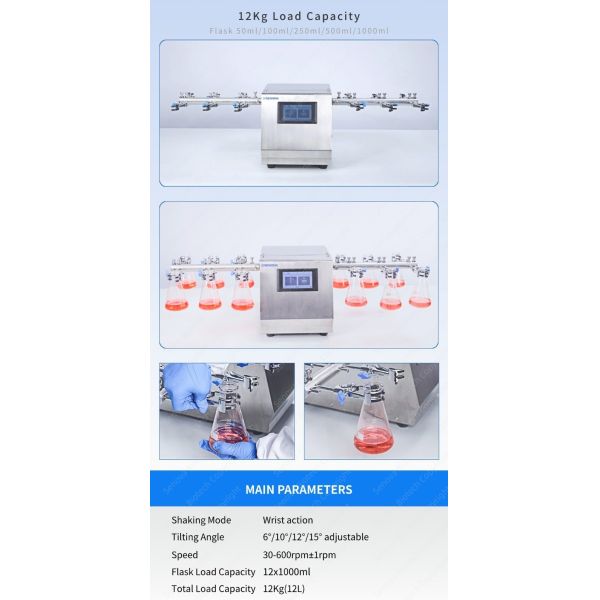 Wrist Action Shaker SWS-600