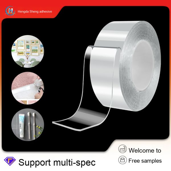 Customized Strong Adhesive Non-Marking Transparent Washable Removable Nano-Double-Sided Tape Customized Car-Mounted PU Material