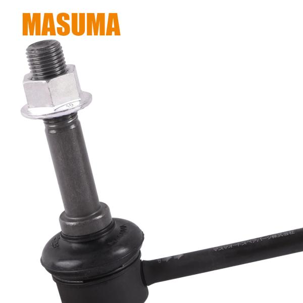 ML-9003 MASUMA Stabilizer Link 48820-22041 pour LEXUS IS300 à 11,5*7*5 cm Les dimensions sont les suivantes: