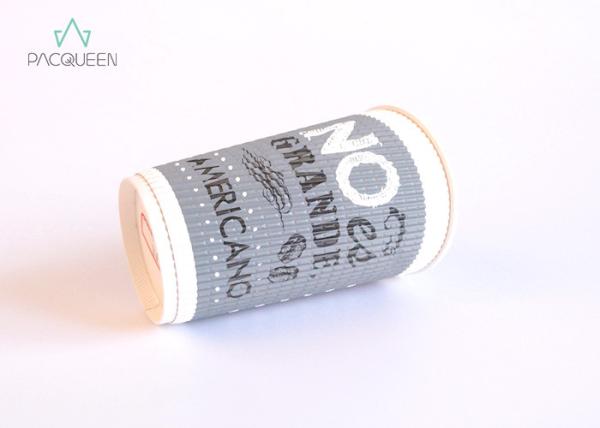 White Ripple Paper Cup Branded Heat Scald Proof  Eco Friendly Printing