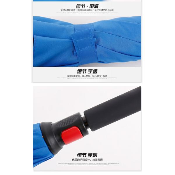 Upside down reverted double layer umbrella GK-UM01