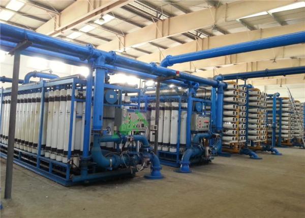5T UF Ultrafiltration Membrane System , Ultrafiltration Membranes For Water Treatment