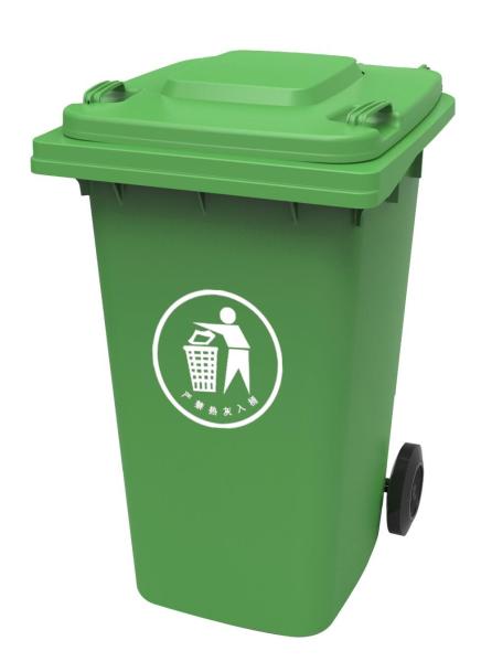yellow plastic pedal waste bin with wheels plastic waste bin customize