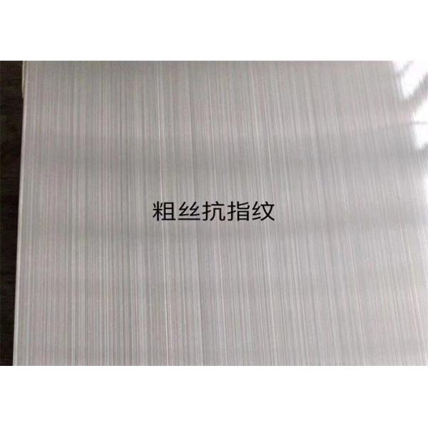 309 Polished Stainless Steel Sheet BA 2B Hairline Punched 600-1250mm