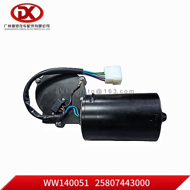 WIPER MOTOR 25807443000 2 580744300 0 for ISUZU Truck Parts