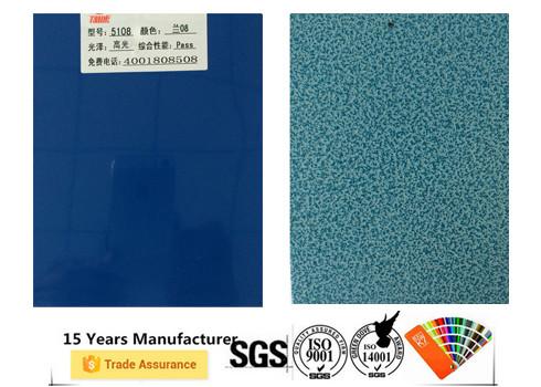 Electrostatic Polymer Powder Coating , Thermosetting Spray Reliable Powder Coating