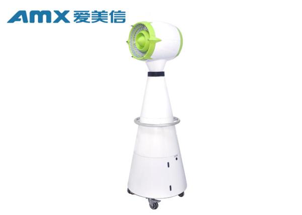 Cool Air Small Outdoor Misting Fan Portable High Pressure 700*700*1166mm