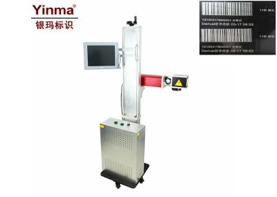 Metal Marking Machine , 532 nm Wavelength Jewelry Laser Marking Machine