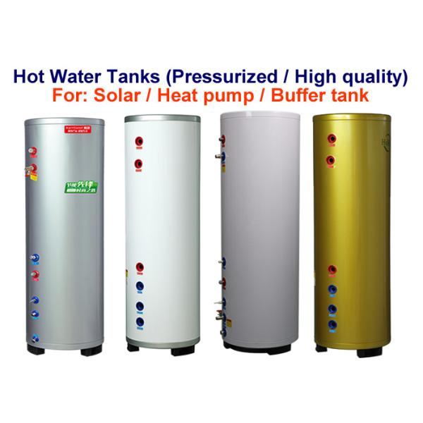 Pressured Hot Water Holding Tank 6Bar / 87psi Colorful Painted Steel Cover