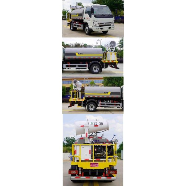 4500KG 2800L Truck Mounted Fog Cannon Dust Suppression Vehicle