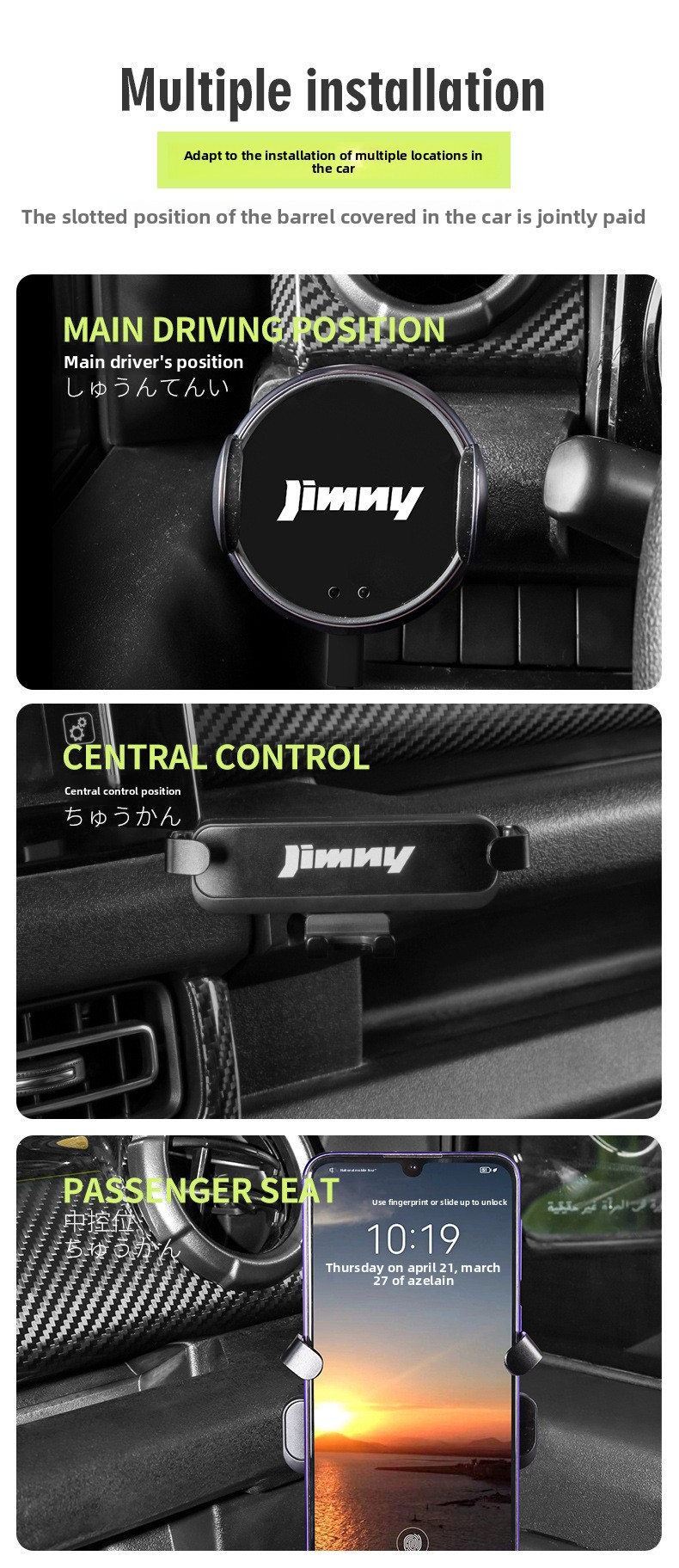 For Dedicated for Suzuki New Jimny Car Holder GPS Navigation Stand Modified Interior Accessories