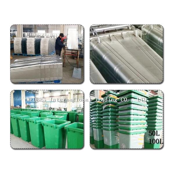30L Plastic Medical waste container