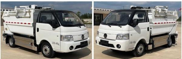 Pure Electric Self Loading Dump Truck For Electric Trash Collection