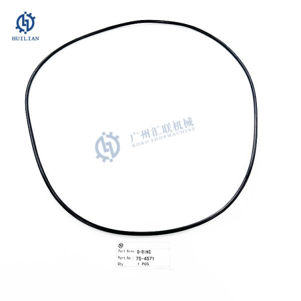 7S-4571 Seal O-Ring 7S4571 For   Genuine Support ring Excavator sealing ring seal wear ring