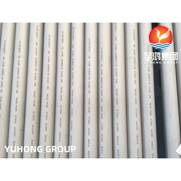 ASTM A312 TP304L Бесшовная труба из нержавеющей стали для пищевых продуктов и напитков