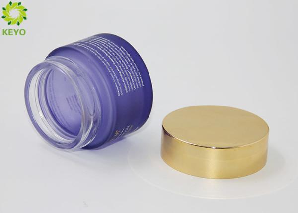 Customized Glass Cosmetic Cream Jar , 50g Empty Cosmetic Bottle Packaging