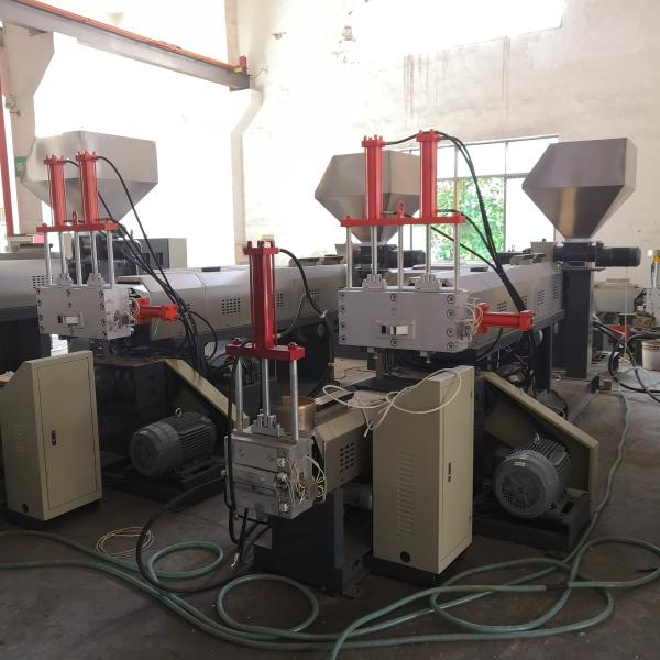 300 - 450kg/H Single Screw PP Plastic Recycling Machine Customized Voltage