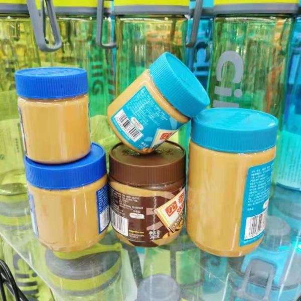 Рот 150ml завинчивой пробки PP широкий вокруг пластмасовых контейнеров для конфеты