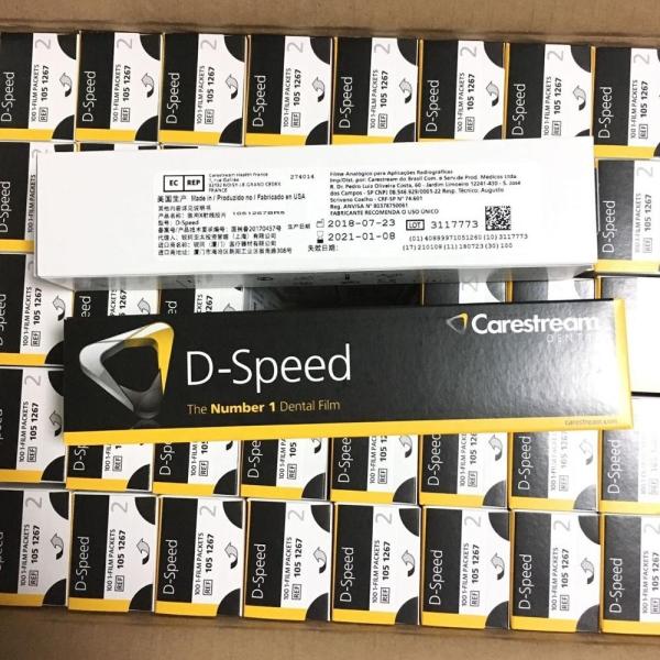 Carestream Kodak Intraoral Digital D-speed Film Dental X-ray film