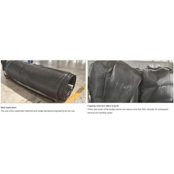 Шуга Geotube Dewatering не сплетенные сумки Geo для пляжа 1000g/sqm