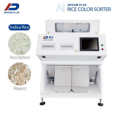 High Efficiency 2 Chute RGB Rice Sorter Machine 160 Channels